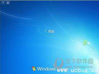 Win7旗舰版密钥大全 最新Win7旗舰版激活密钥激活码免费分享