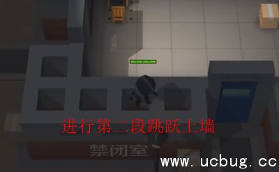 逃跑吧少年怎么二段跳 二段跳有什么用