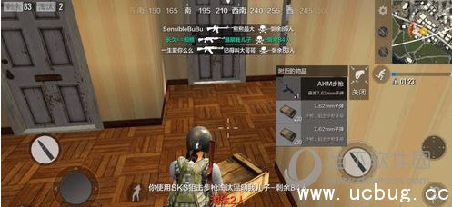 绝地求生刺激战场怎么压枪 刺激战场移动压枪技巧分享