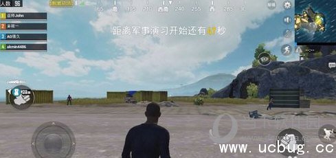 绝地求生刺激战场怎么压枪 刺激战场移动压枪技巧分享