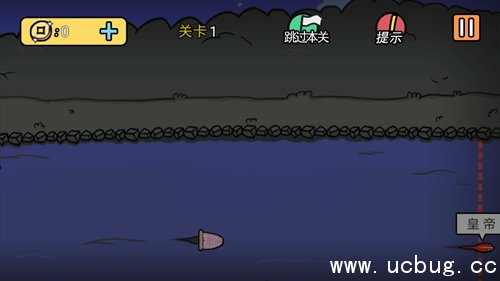 总有刁民想害朕2第1关攻略 总有刁民想害朕2第1关怎么过