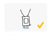 微信猜画小歌攻略 猜画小歌全关卡答案大全