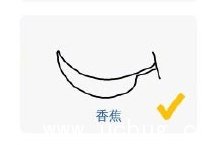 微信猜画小歌攻略 猜画小歌全关卡答案大全