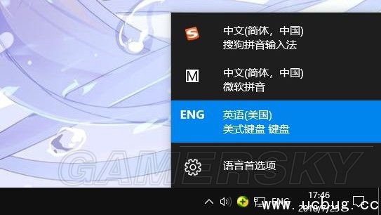 无人深空按键失灵、键盘按键没反应怎么解决