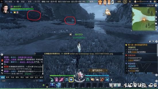 逆水寒金叶子怎么获得 逆水寒仙居原金叶子坐标位置