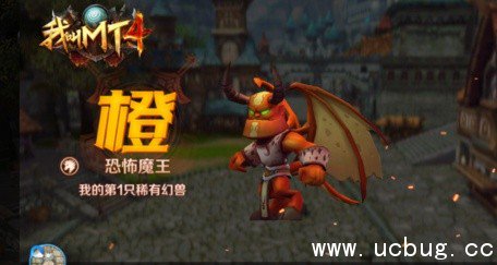 我叫mt4金币箱子怎么抽橙宠 金币箱子抽奖技巧分享