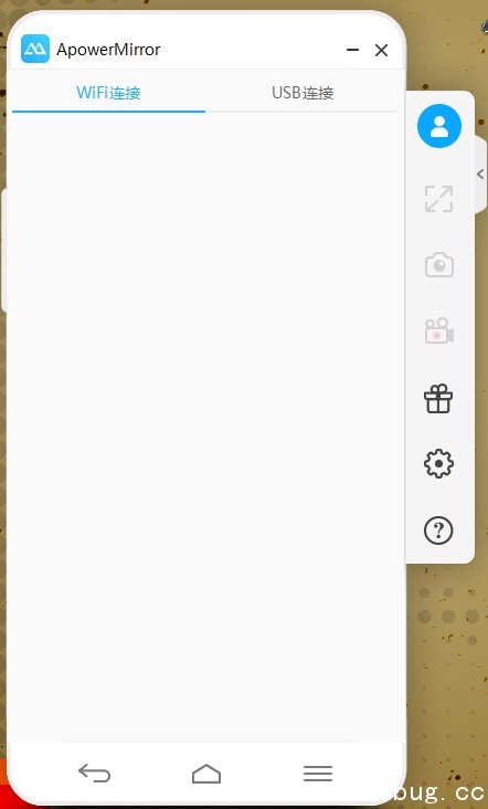 ApowerMirror电脑版