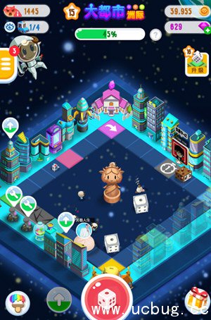 微信损友圈斗兽棋怎么打开 损友圈斗兽棋在哪里