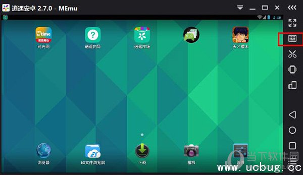 逍遥安卓模拟器怎么设置按键 逍遥安卓模拟器键盘映射设置教程