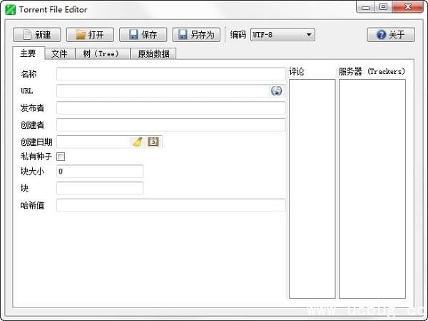Torrent File Editor