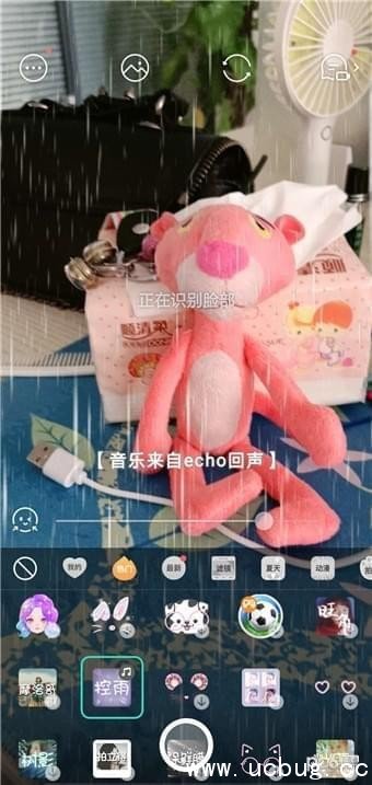 Faceu激萌里的控雨怎么找 激萌控雨的音乐怎么换