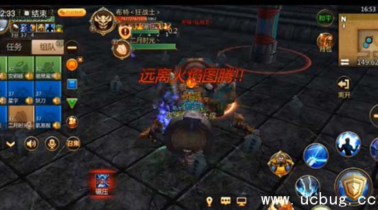 我叫mt4神庙遗迹团本攻略