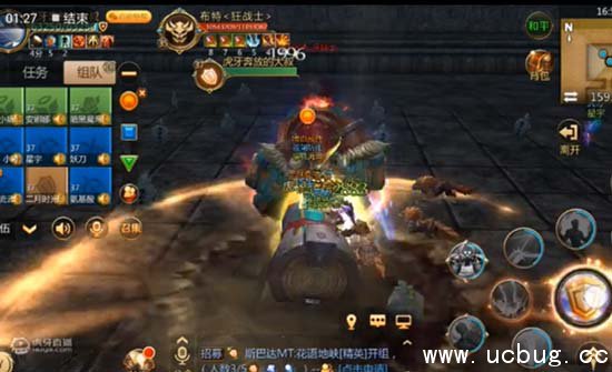 我叫mt4团本老五攻略