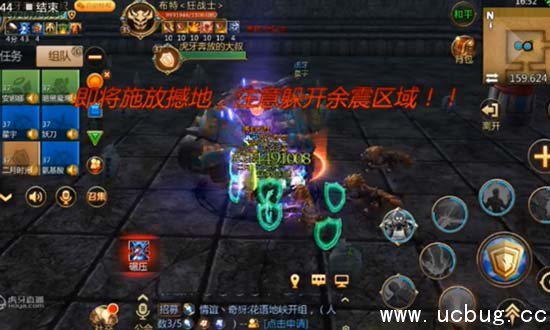 我叫mt4神庙遗迹老5