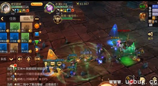 我叫mt4神庙遗迹攻略