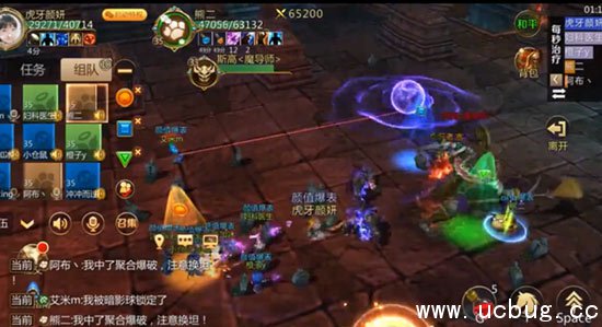 我叫mt4神庙遗迹老4