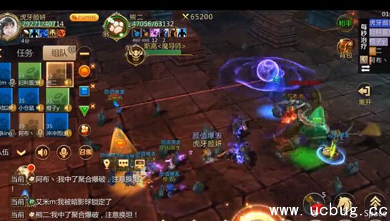 我叫mt4团本老四