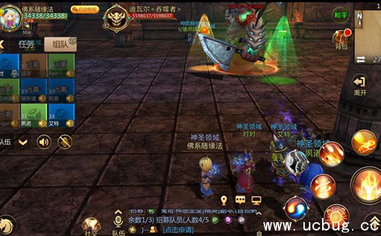 我叫mt4神庙遗迹老三