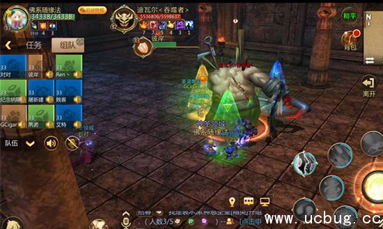 我叫mt4神庙遗迹攻略