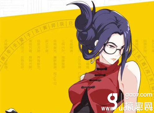 一人之下手游最强职业一览 一人之下手游哪个职业最厉害