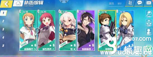 QQ截图20180817112933.png 电击文库零镜交错最强阵容推荐_最强阵容实力分析