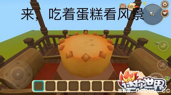 迷你世界热气球