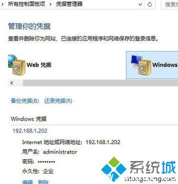 win10系统如何连接无线打印机 Win10系统怎么连接无线打印机 Win10连接无线打印机图文教程