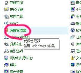 win10系统如何连接无线打印机 Win10系统怎么连接无线打印机 Win10连接无线打印机图文教程
