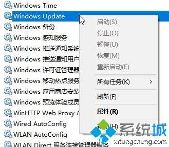 Win10系统应用商店出现0x8000ffff如何解决 Win10应用商店打开提示错误代码0x8000ffff怎么解决
