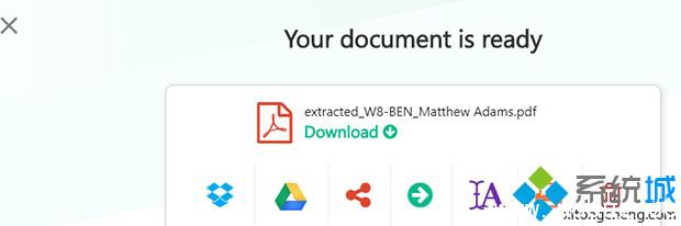 Win10 Adobe Reader打开PDF出现错误14怎么解决