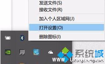 win10电脑蓝牙鼠标经常失灵如何解决 Win10电脑蓝牙鼠标老是失灵怎么解决
