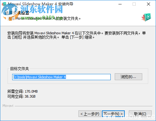 Movavi Slideshow Maker精简及安装教程