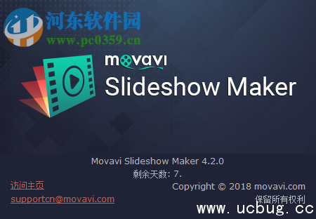 Movavi Slideshow Maker精简及安装教程
