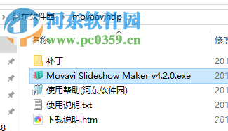 Movavi Slideshow Maker精简及安装教程