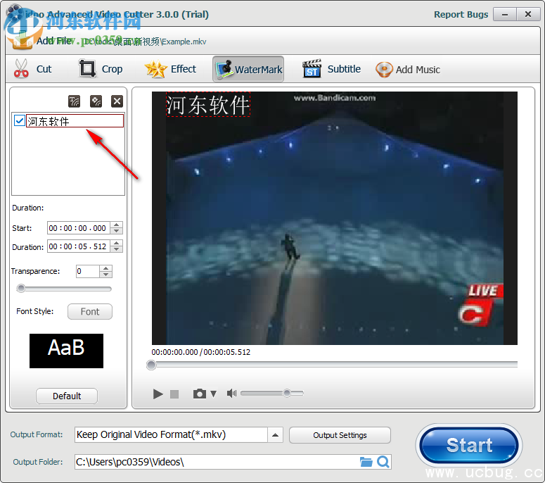 idoo Video Cutter给视频加水印图文教程
