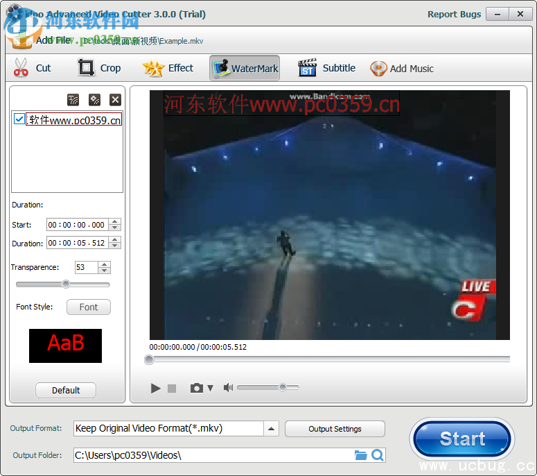 idoo Video Cutter给视频加水印