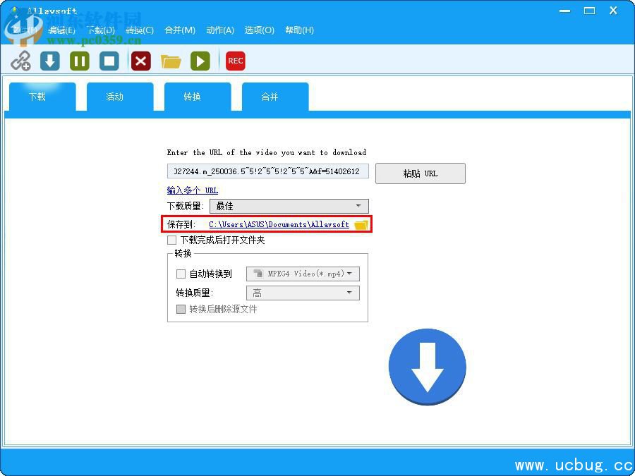 Allavsoft怎么用_Allavsoft使用教程【图文】
