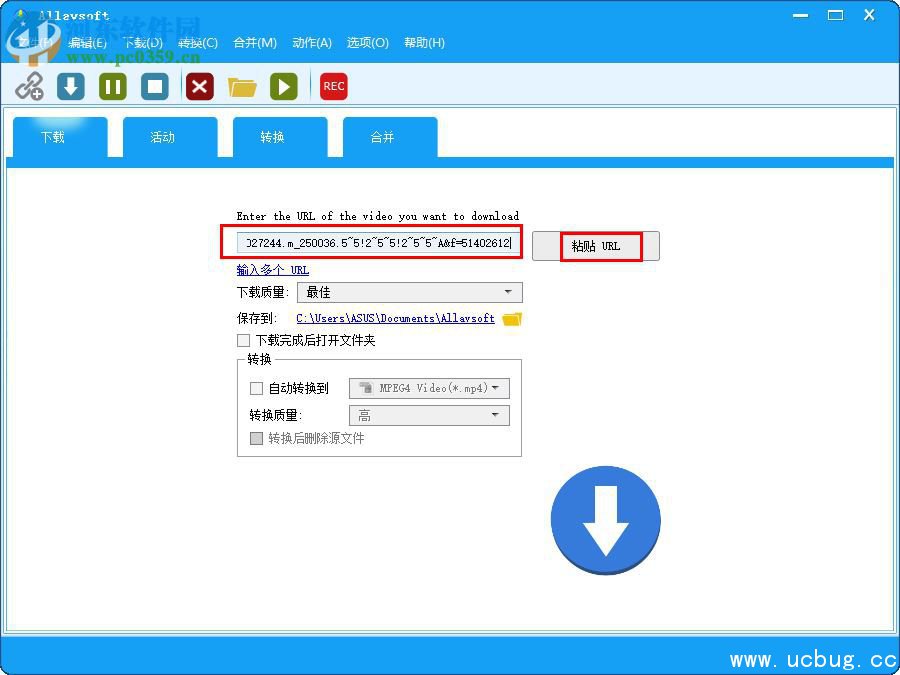Allavsoft怎么用_Allavsoft使用教程【图文】