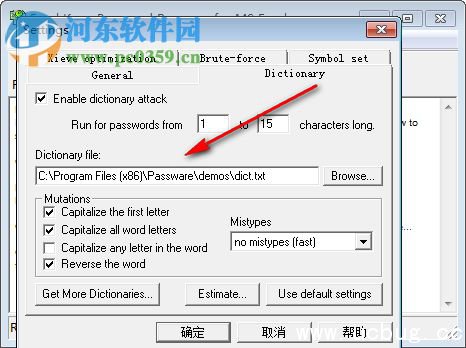 Excel Key怎么用?Excel Key安装使用教程