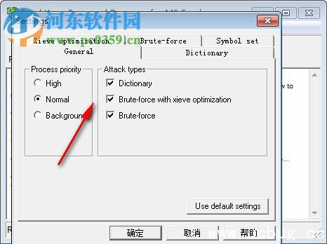 Excel Key怎么用?Excel Key安装使用教程