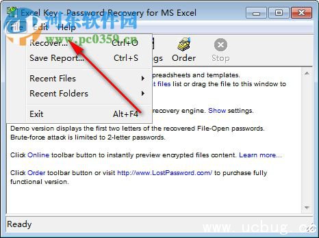 Excel Key怎么用?Excel Key安装使用教程