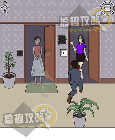 拆散情侣大作战攻略大全 全关卡通关图文攻略