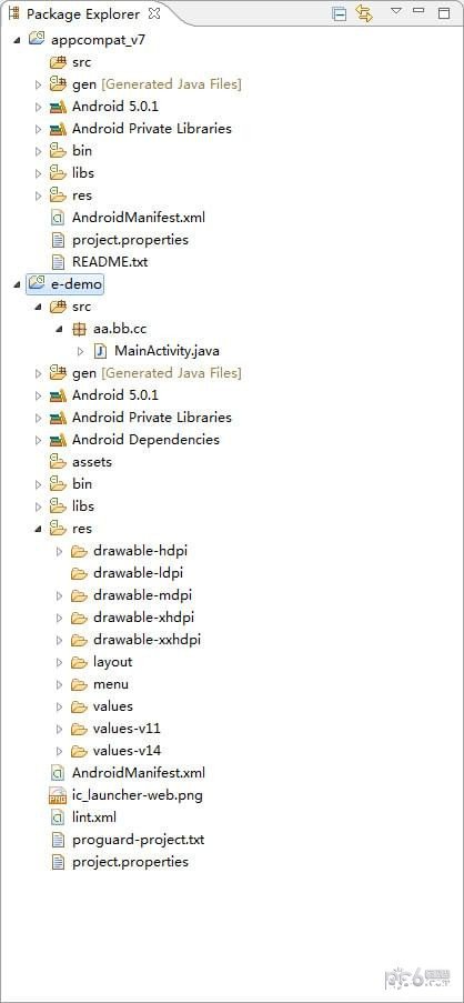 android studio