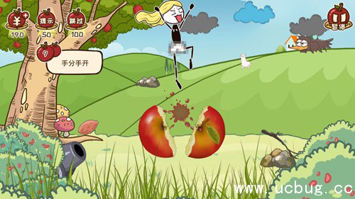 史小坑的小苹果