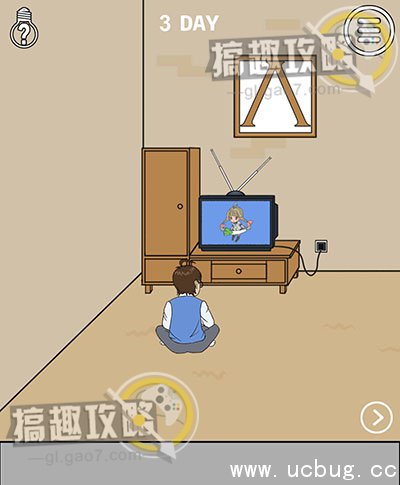 妈妈不让我看电视攻略7.jpg 妈妈不让我看电视攻略大全_全关卡图文攻略汇总