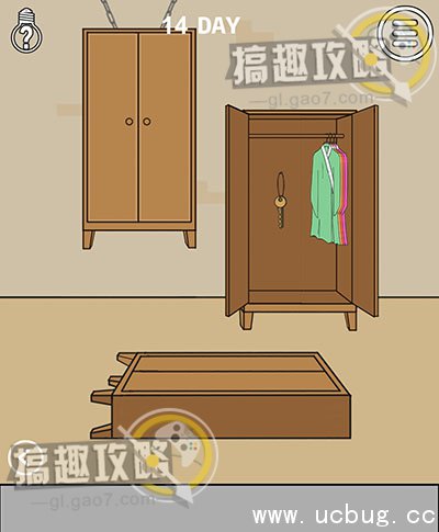 妈妈不让我看电视攻略39.jpg 妈妈不让我看电视攻略大全_全关卡图文攻略汇总