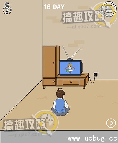 妈妈不让我看电视攻略45.jpg 妈妈不让我看电视攻略大全_全关卡图文攻略汇总