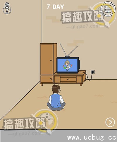 妈妈不让我看电视攻略19.jpg 妈妈不让我看电视攻略大全_全关卡图文攻略汇总