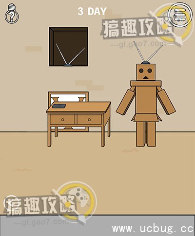 妈妈不让我看电视攻略6.jpg 妈妈不让我看电视攻略大全_全关卡图文攻略汇总