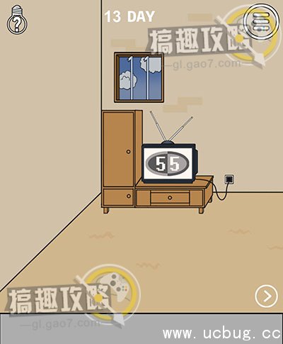 妈妈不让我看电视攻略35.jpg 妈妈不让我看电视攻略大全_全关卡图文攻略汇总